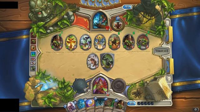 Что такое HearthStone? Поиграем с Вейвом смотреть онлайн