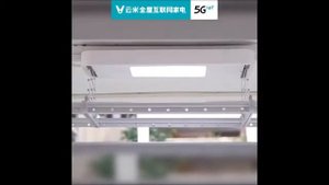 Умная сушилка для белья Xiaomi Viomi Internet 1C