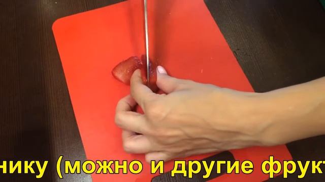 Бисквитный торт ко дню рождения | Торт-цифра 7