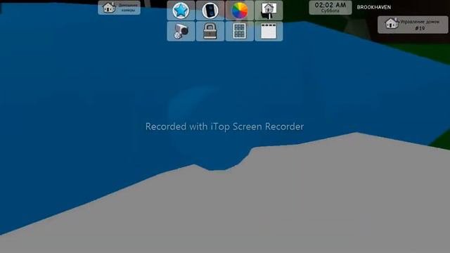 Топ 3 способа как стать невидимым в Brookhaven RP Roblox смотреть онлайн