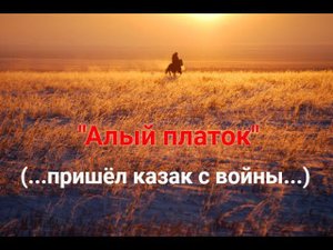 Можно слушать бесконечно! Красиво, до слёз!