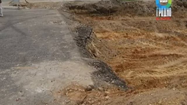 Реконструкция улицы Дзержинского