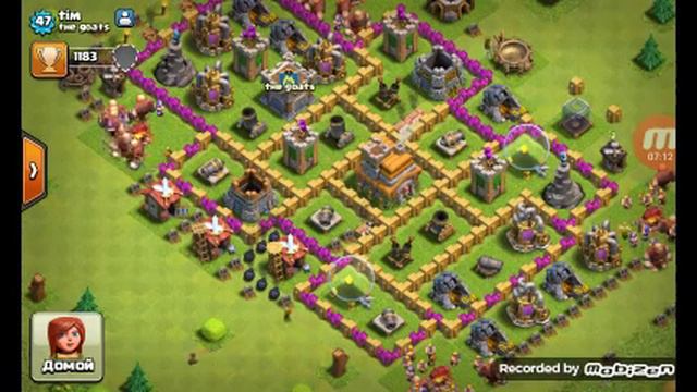 Clash of clans 5-th (ратуша) смотреть онлайн