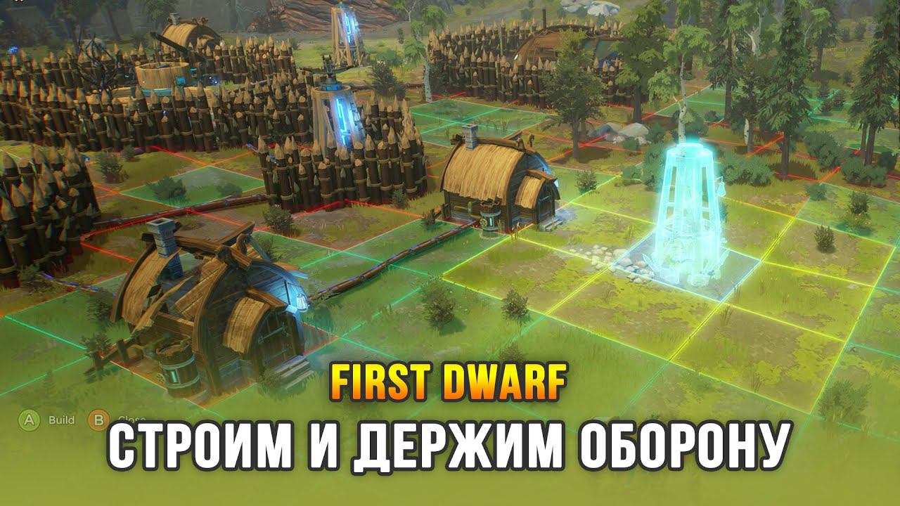 ДВОРФ ИНЖЕНЕР ПОПАДАЕТ В НОВЫЙ МИР - First Dwarf смотреть онлайн