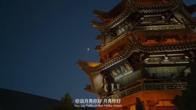 Ducati Multistrada V4 Silk Road Grand Tour | Episode 1 | Xinjiang