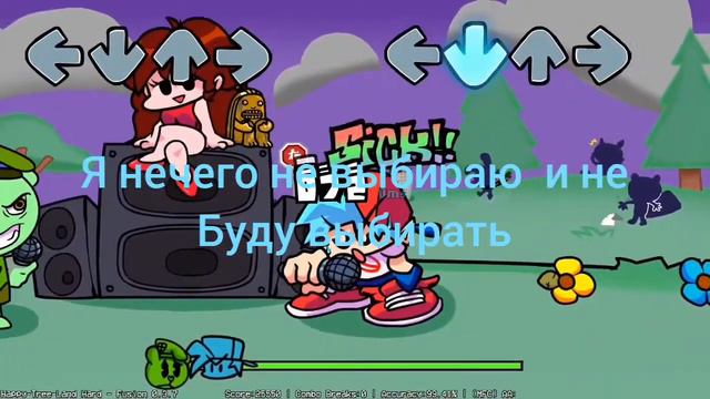 flippy на русском 2 Friday night funkin смотреть онлайн