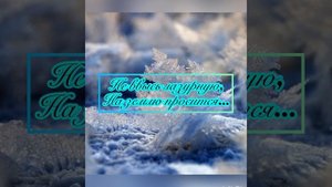 К. Д . Бальмонт «Островок»