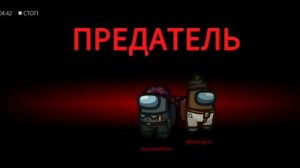 Игра в ОМОН газ