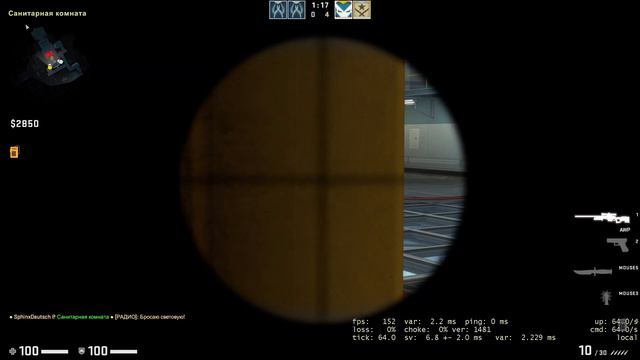 Пробую играть в ксго(пока что на опытных ботах) смотреть онлайн