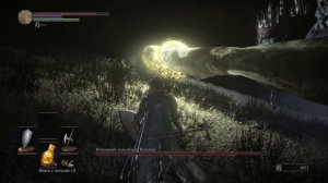 Dark Souls 3 Прохождение #25, Открываем долгожданную дверь, а там...
