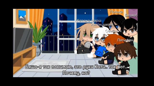 Реакция зайчик на мод «Зайчик:другая история» 2/??? •ветка изгоя• смотреть на 0.5х!!! смотреть онлайн