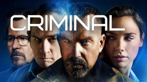 Преступник (Criminal) - трейлер