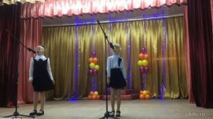 Песня «Золотая свадьба»