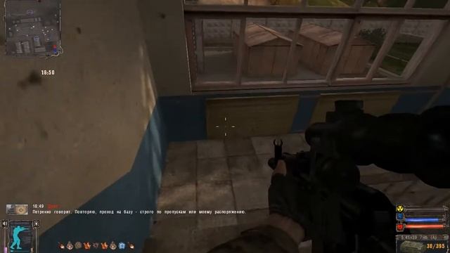 S.T.A.L.K.E.R.:Тень Чернобыля #5 [FailMan 2] смотреть онлайн