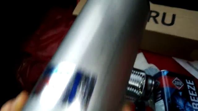 Стронгер CBD stal110 смотреть онлайн