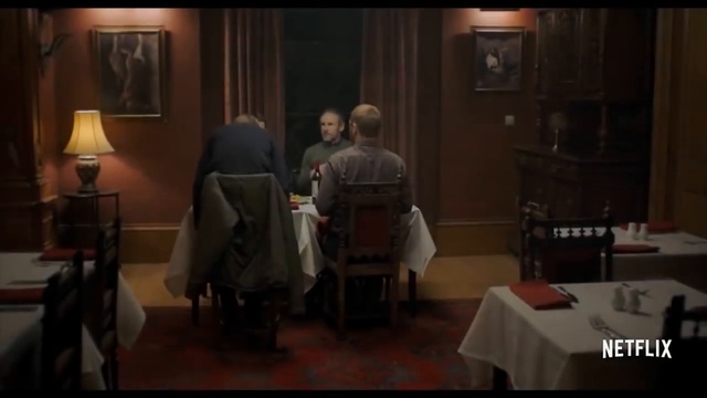 Калибр (2018)