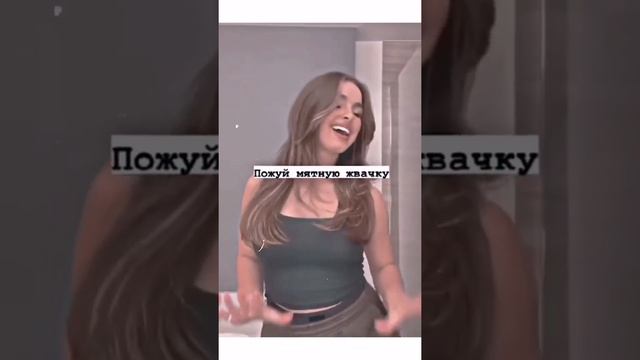 как заболеть за ночь #рекомендации #shorts смотреть онлайн