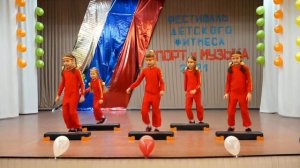Спортивный танец на степах.