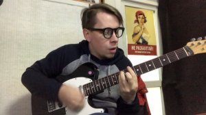 IOWA - Я заболела тобой / Разбор на гитаре, Аккорды