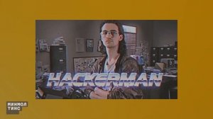 Что такое ИНН и СНИЛС?