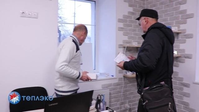 Энергоэффективный обогреватель ТеплЭко