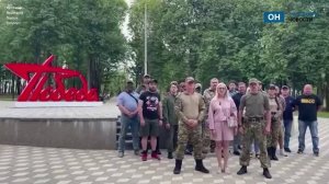 Орловцы попросили Клычкова создать отряд теробороны