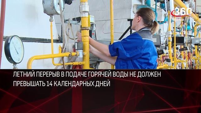 ПРЯМОЙ РАЗГОВОР МАЙ ФИНАЛ