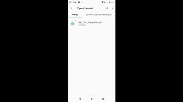 как скачать бето тест 1.6.0 без тг и ДС?. тебе тут! смотреть онлайн