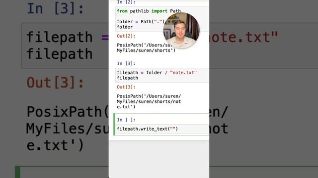 Помощник pathlib.Path в #Python #SurenPyTips