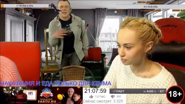 Ирина и Люда про женскую мудрость в отношениях История от Лиды про рыбалку Продолжение истории пр смотреть онлайн