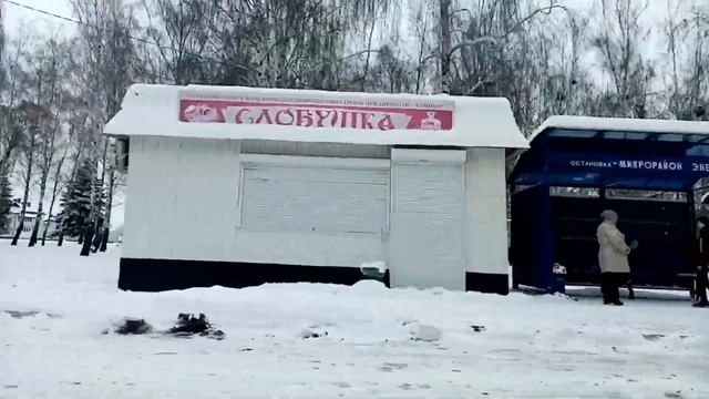 Агрогородок Урицкое, Гомельский район, Гомельская область.Agro-town Uritskoye, Gomel District