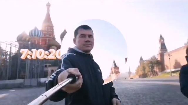 Москва Красная площадь