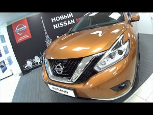 Первый обзор Nissan Murano 2016. На Заводе Nissan c Академиком