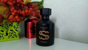 ПАРФЮМЕРНАЯ вода STELLARY Vanille& tobacco и Oriental Flower.