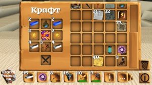 Block Story (13.1) - СЕКРЕТНЫЙ КРАФТ!