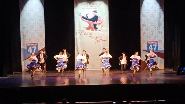 Выступление народных коллективов в ДК Горького 12 ноября 2023,, смотреть онлайн