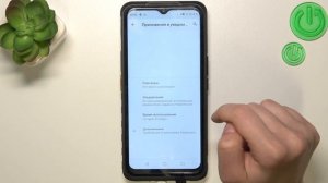 Cat S53 | Как сбросить настройки приложений на Cat S53 - Удаление настроек приложений Cat S53