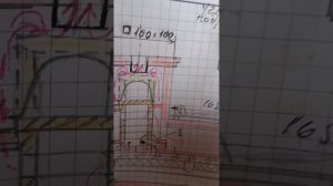 Подовая печь Широкова, дополнение 1