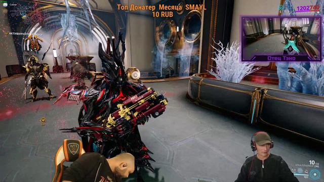 Что такое варфрейм? смотреть онлайн