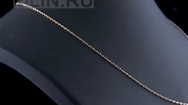 Тонкая золотая цепочка