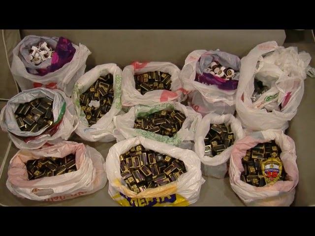В Москве изъяли 100 кг запрещенных веществ