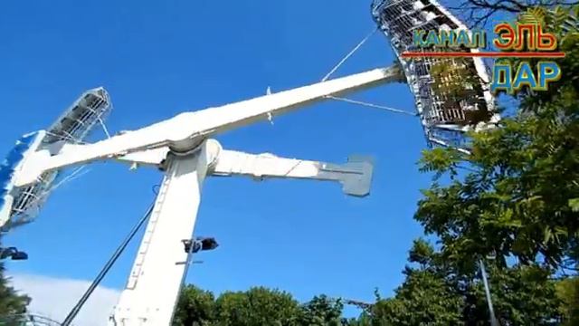 ATTRACTION KAMIKAZE АТТРАКЦИОН КАМИКАДЗЕ