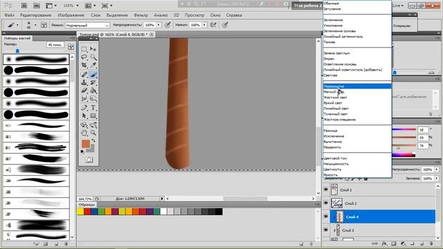 Реальное время: рисование топора смотреть онлайн