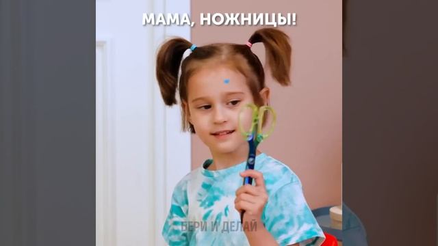 ГЕНИАЛЬНЫЕ ЛАЙФХАКИ ДЛЯ НОГ | УДИВИТЕЛЬНЫЕ СПОСОБЫ ОБНОВЛЕНИЯ СТАРОЙ ОБУВИ смотреть онлайн