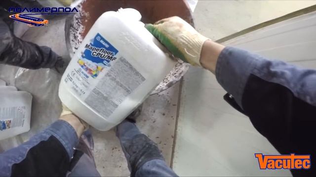 Дробеструйная и фрезерная обработка бетона. Vacutec смотреть онлайн