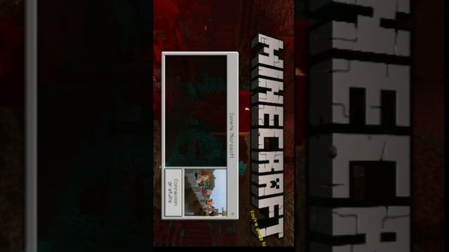 How to download minecraft 1.16.40.02 . servers✔️xbox ✔️full version ✔️ смотреть онлайн