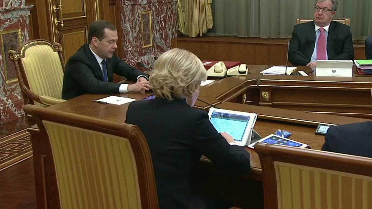 Совершенствование российской системы госзакупок обсудили на заседании правительства
