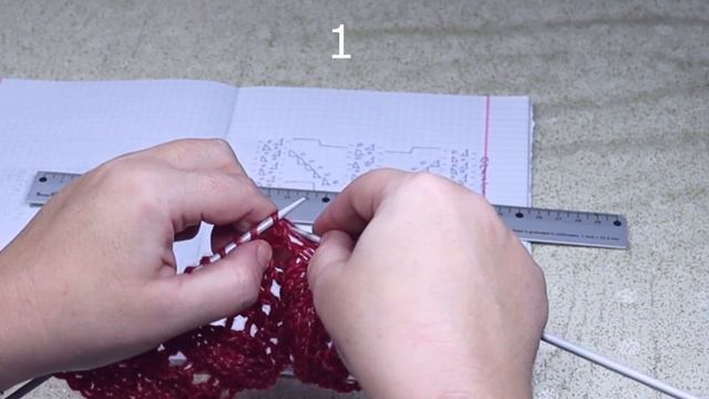 Жакет с оттенком женственности. Рисую схему узора