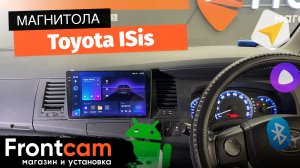 Магнитола Teyes CC3 RM-9-458 для Toyota ISis на ANDROID