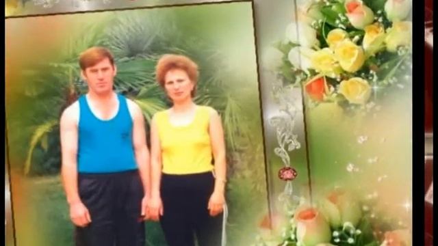 поздравить маму на 55 лет смотреть онлайн